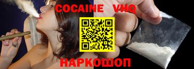 гидра Кимры