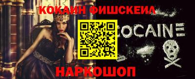 jwh Кингисепп