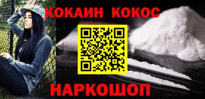гидра Кимры