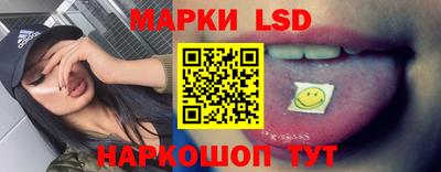 гидра Кимры
