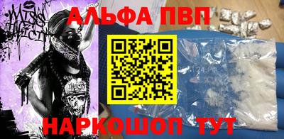 jwh Кингисепп