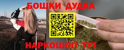 дурь Лесной