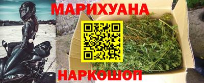 трава Ленинск-Кузнецкий