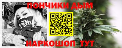 jwh Кингисепп