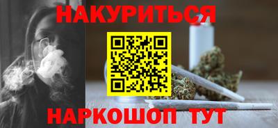 jwh Кингисепп