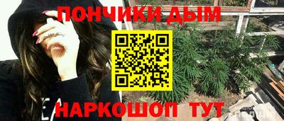 дурь Лесной