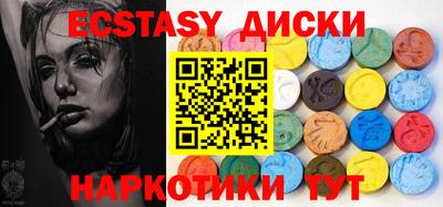 jwh Кингисепп