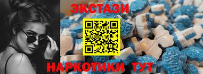 jwh Кингисепп