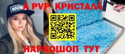 jwh Кингисепп