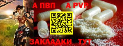 дурь Лесной