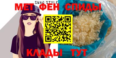 jwh Кингисепп