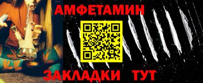 гидра Кимры