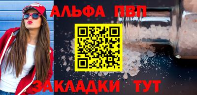 дурь Лесной