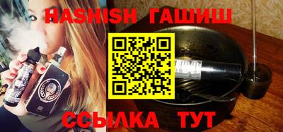 jwh Кингисепп