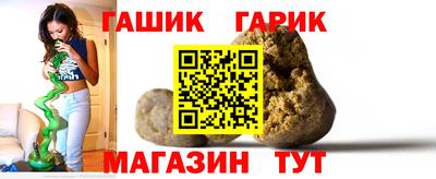 jwh Кингисепп