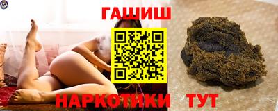 jwh Кингисепп