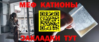 jwh Кингисепп