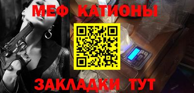 спайс Кинель