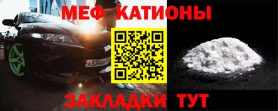 спайс Кинель