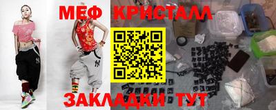 jwh Кингисепп