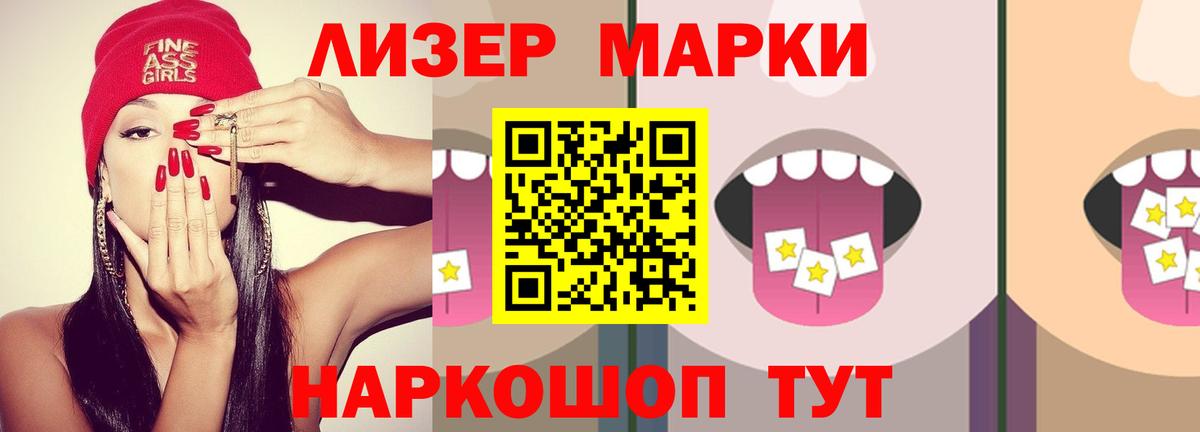 А ПВП СК   Конопля  Каннабис  Кодеин  Вход с VPN  МЕФ кристаллы  Купить наркотики цена  Ефремов  Экстази 
