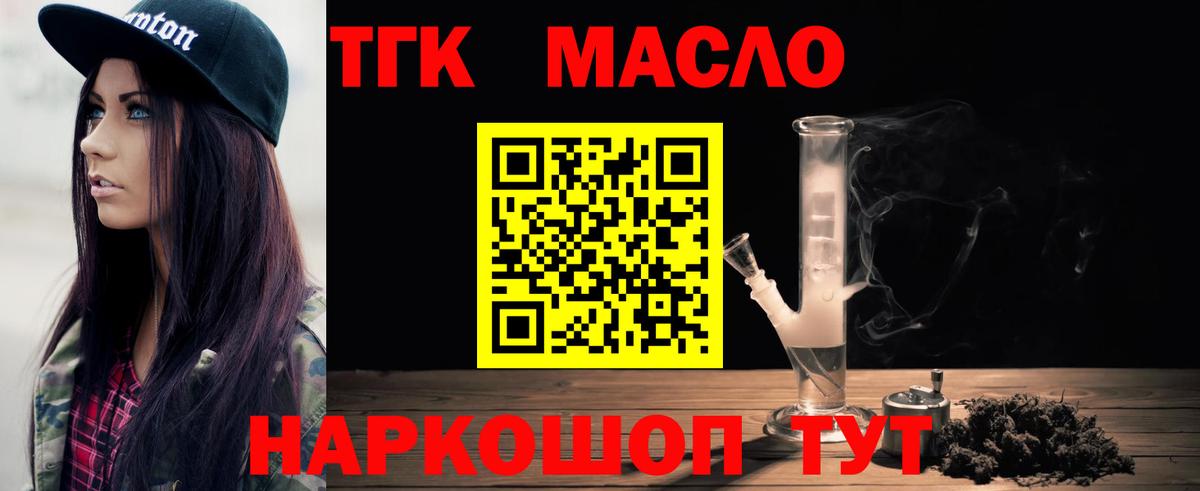 Метадон Ефремов